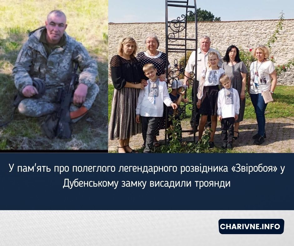 Фото ілюстративне